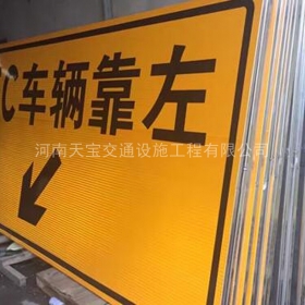 邯郸市高速标志牌制作_道路指示标牌_公路标志牌_厂家直销