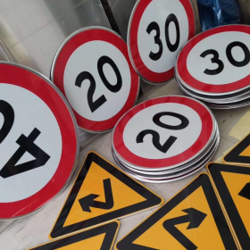 邯郸市限速标志牌 交通限高架 高速公路指示牌 道路标志杆 厂家 价格